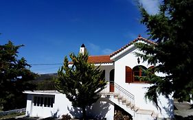 Gabriel Residence